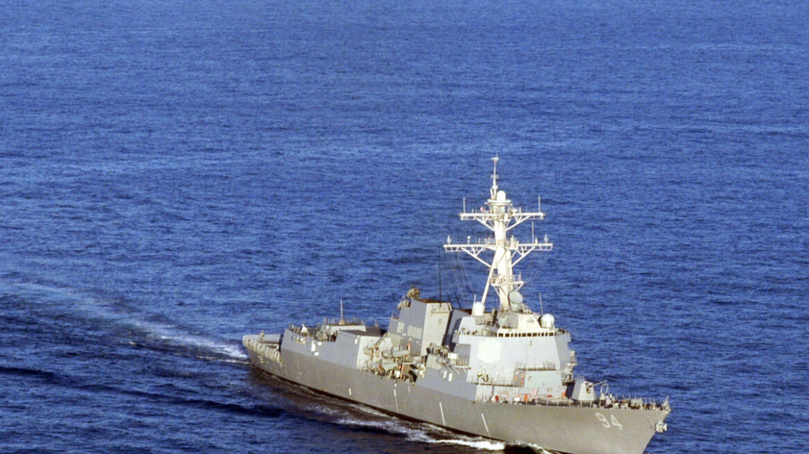 1200px-USS_Nitze_DDG94