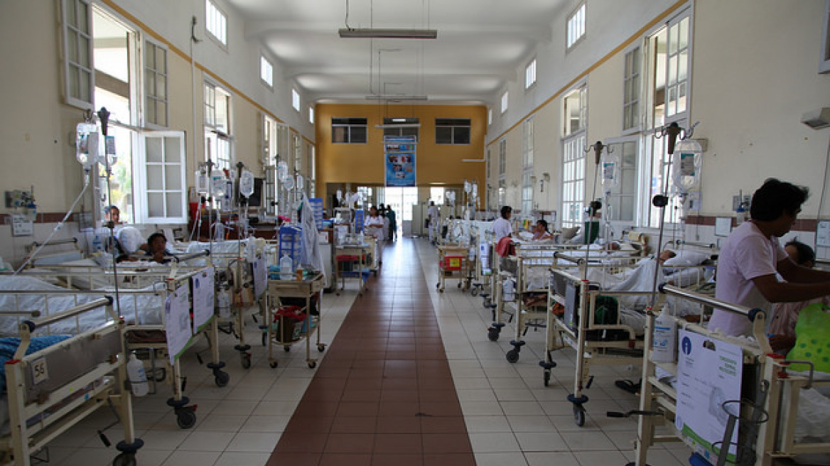 peru_hospitals