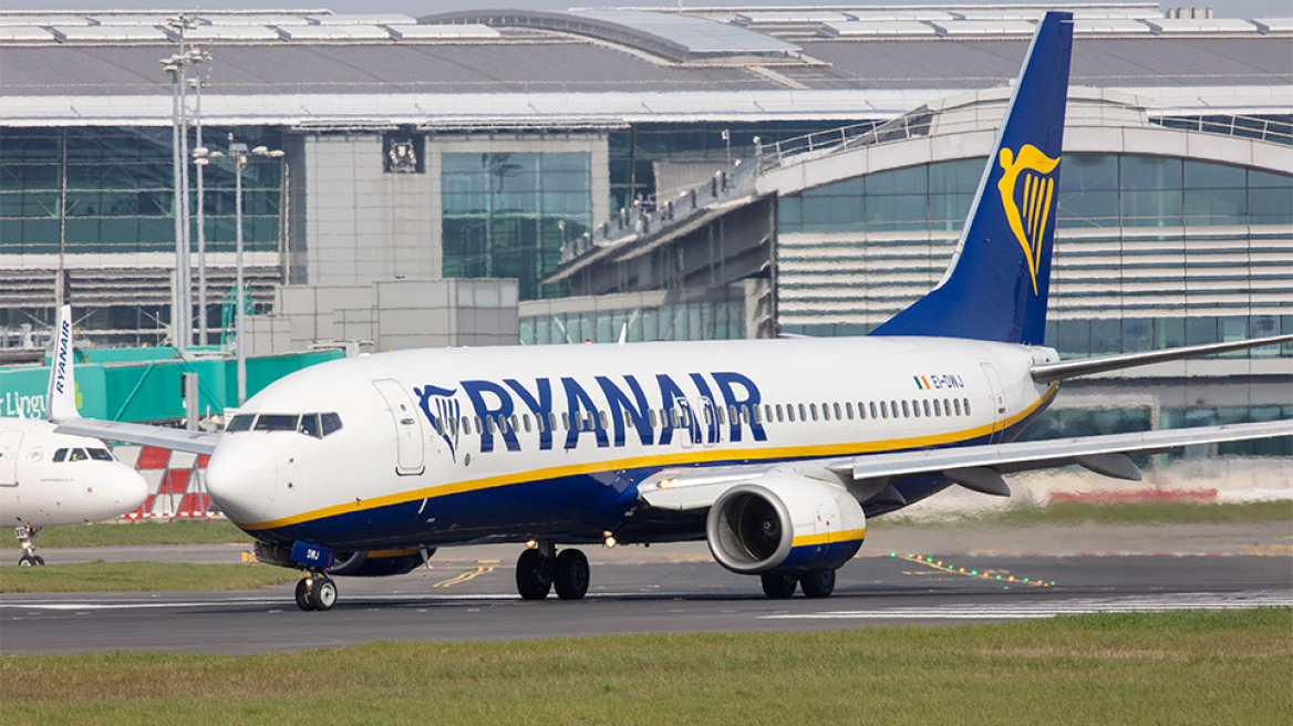 Ryanair_ar