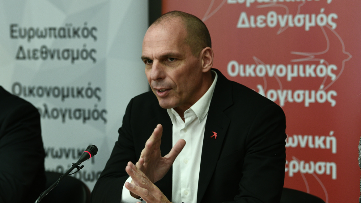 varoufakis_1