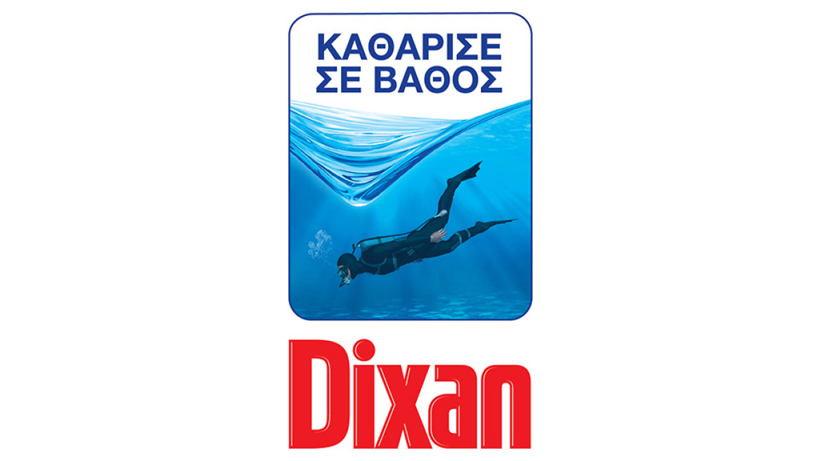 dixan0