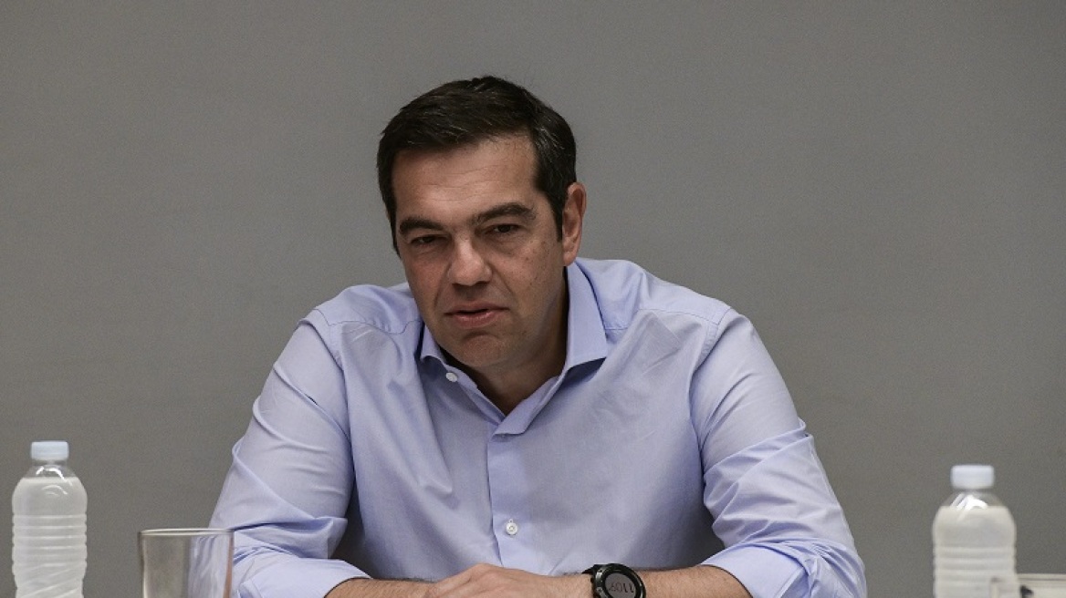 tsipras_sys