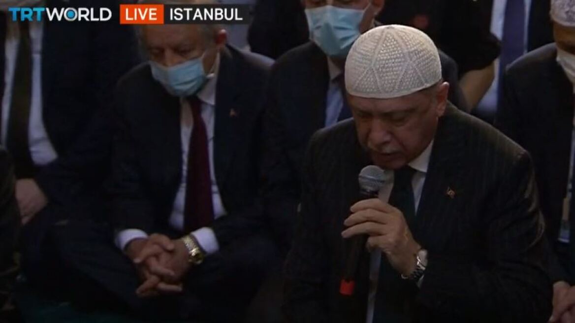 erdogan-prayer