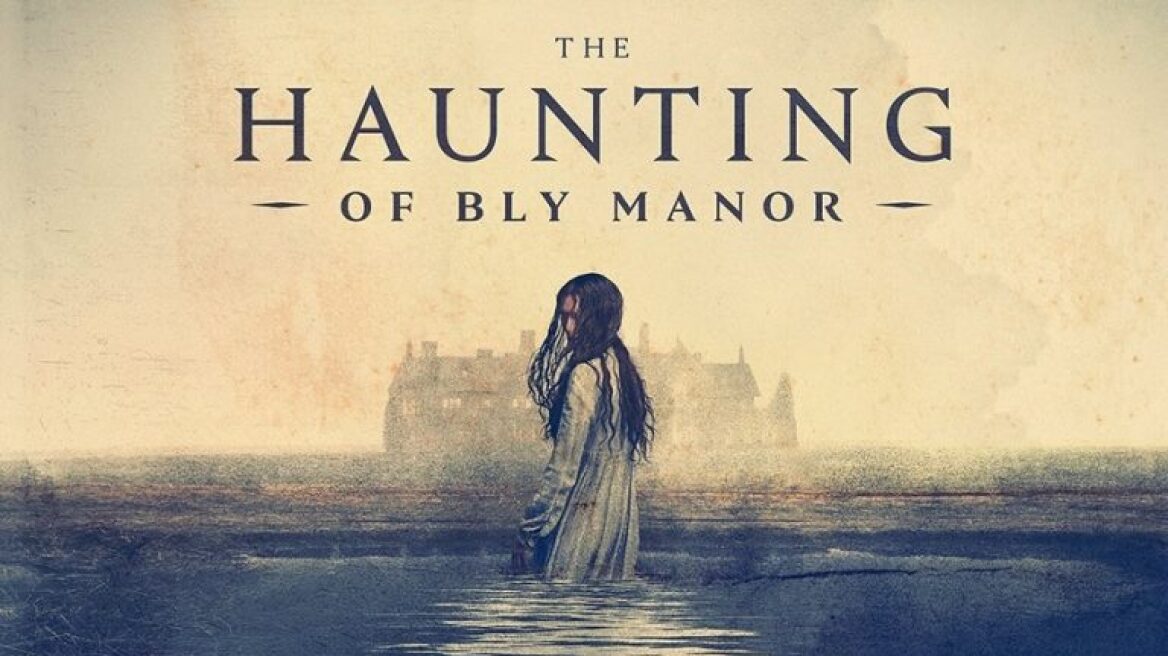 the-haunting-of-bly-manor-768x435-1