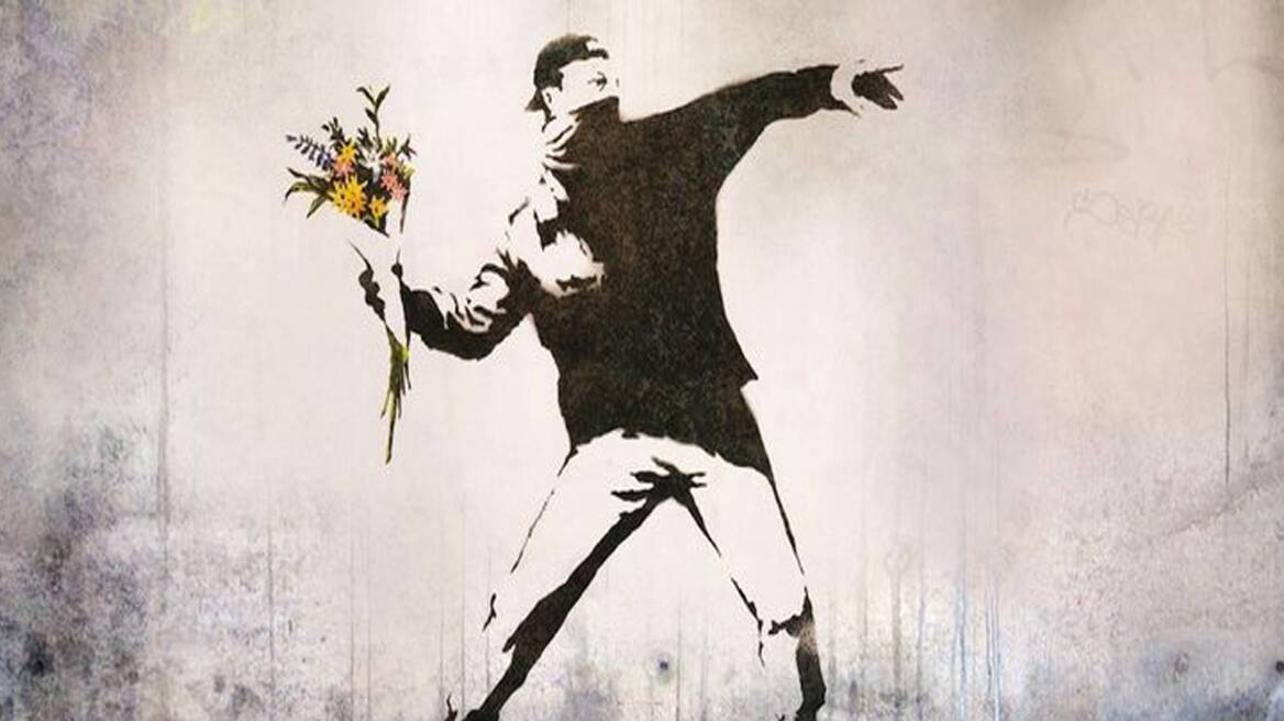 Banksy_ergo