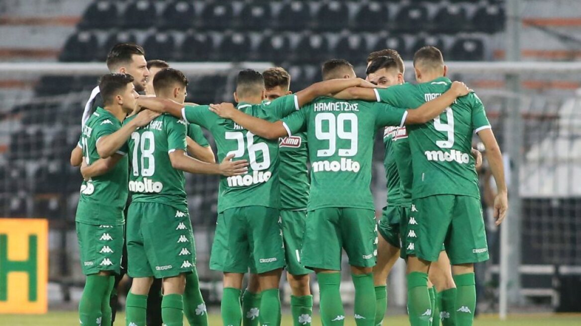 PANATHINAIKOS