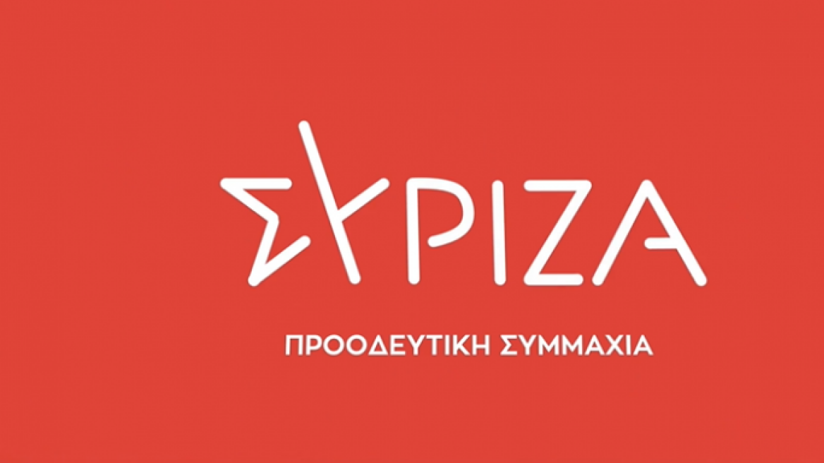syriza_sima