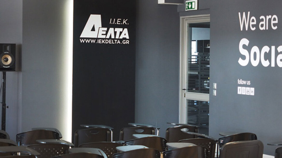 IEK-DELTA_room