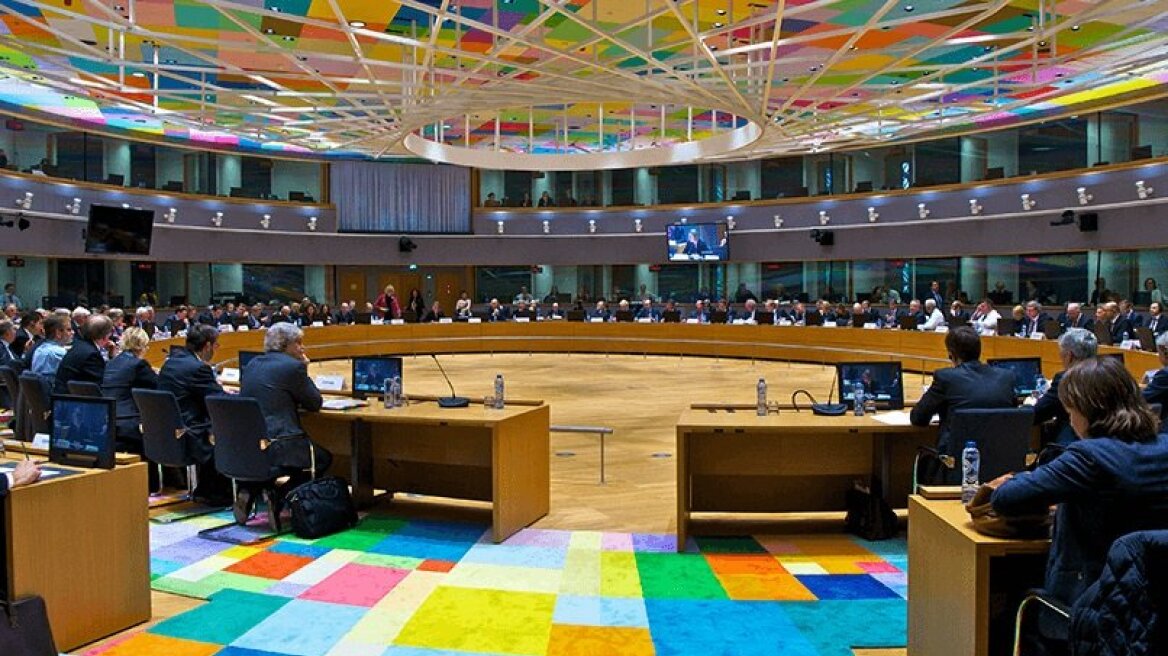 European_Council