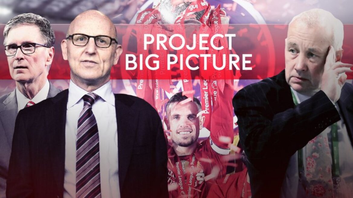 project-big-picture