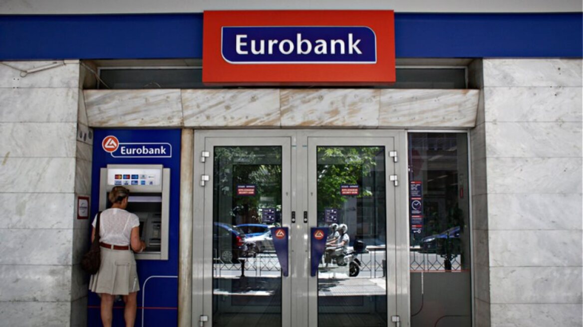 eurobank1