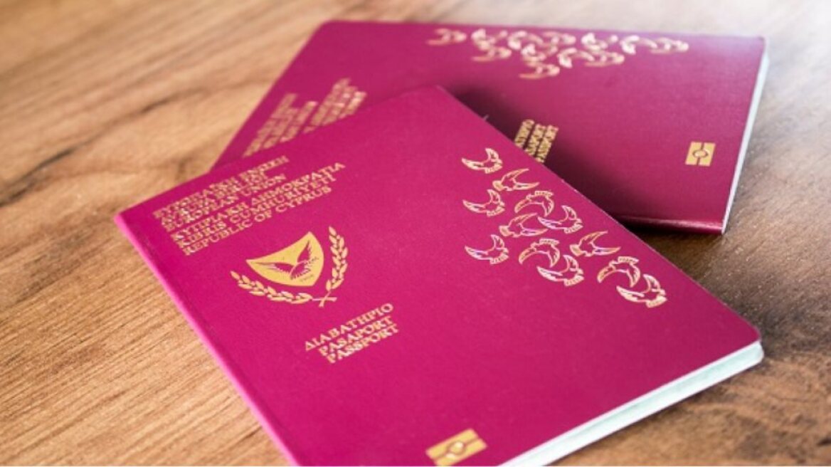 passport_cyprus1