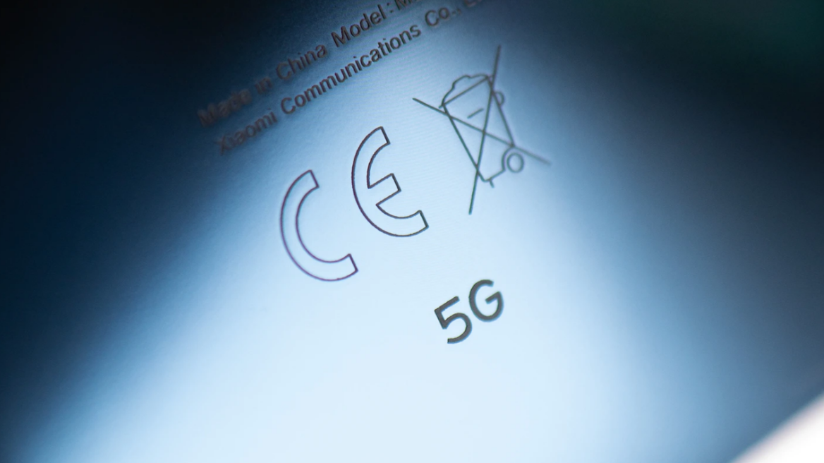 5G_logo