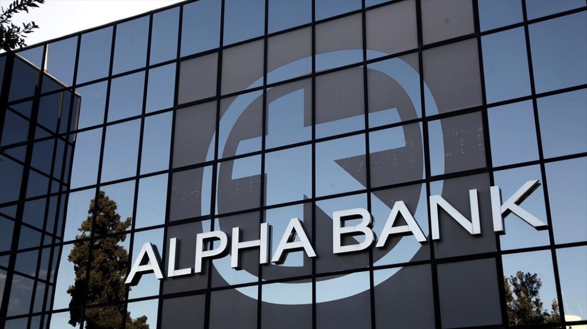 alpha-bank-1