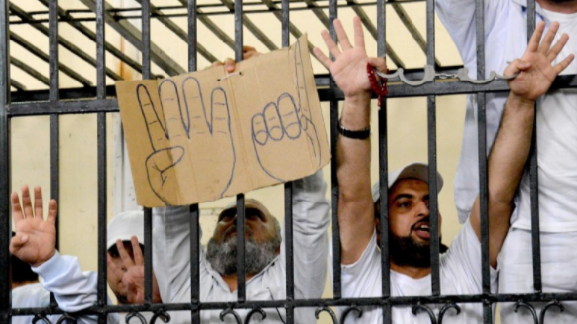 egypt_prisons
