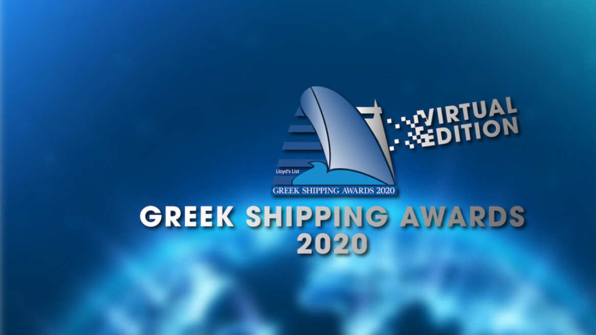 greek-shipping-awards-2020