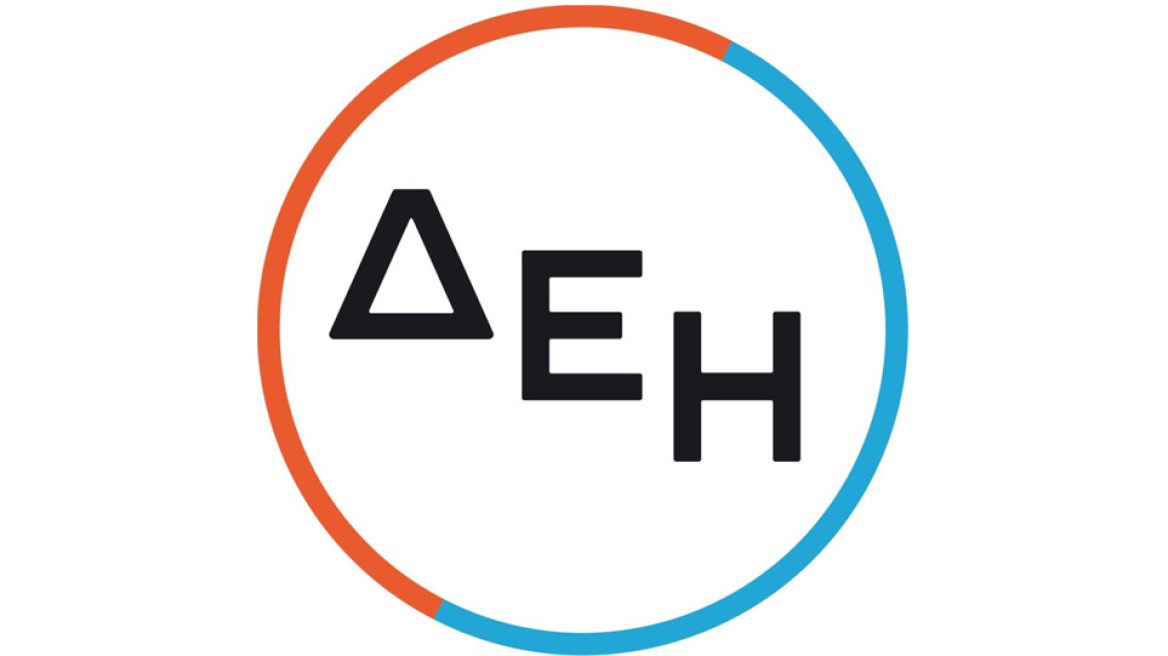 gei-new-logo