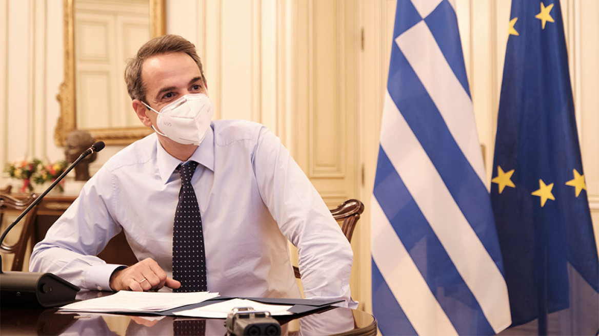 mitsotakis0