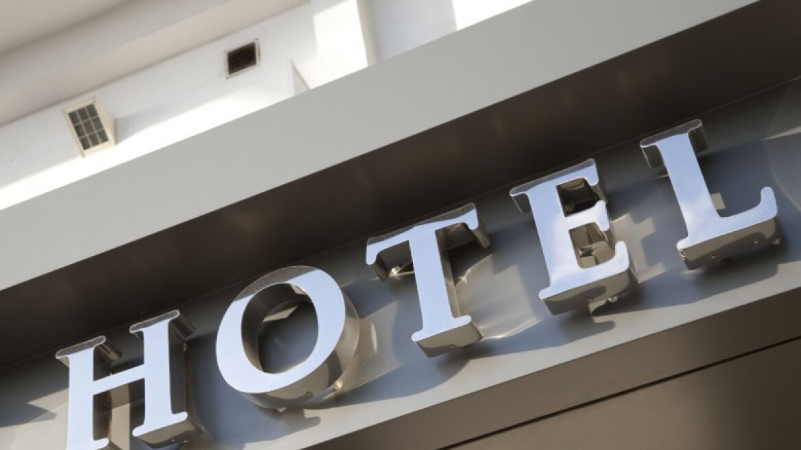 hotel_room_service_main