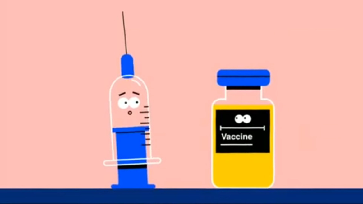 vaccine55