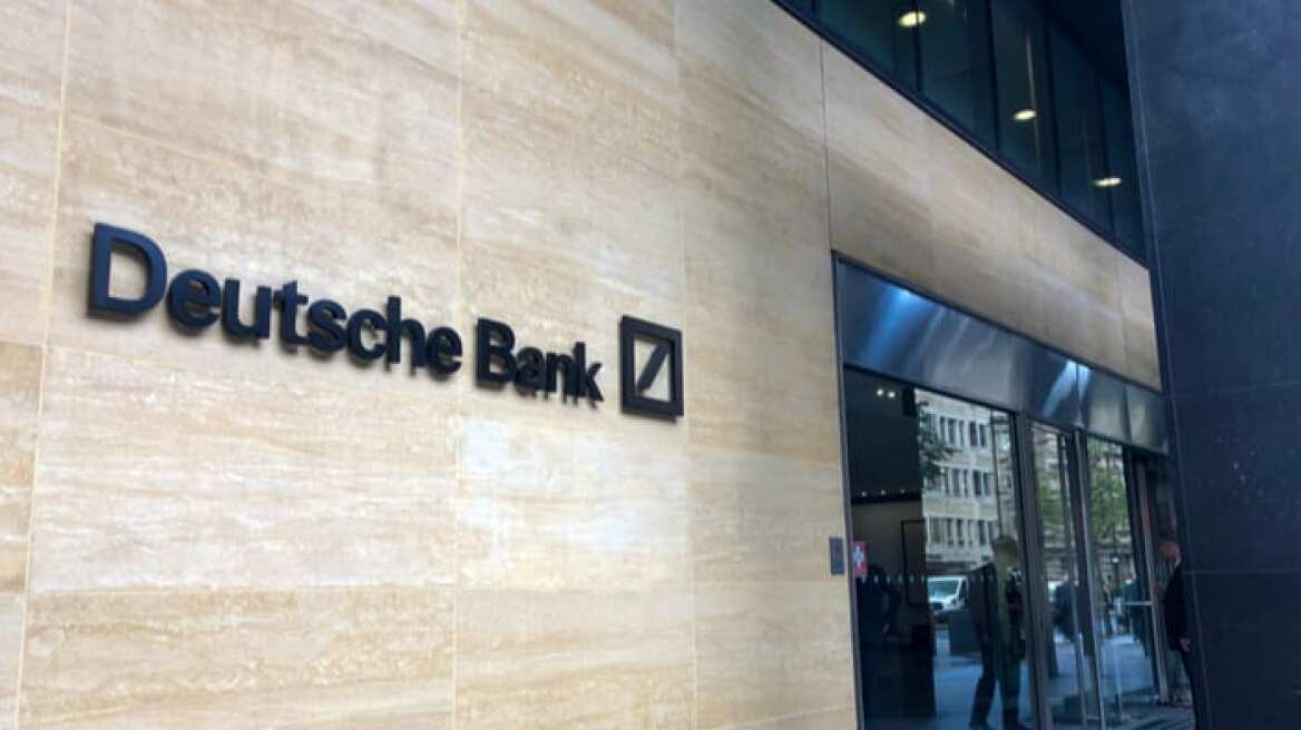 Deutsche-Bank-Bank-of-England-BoE-payments-system-failures-amazon-remediation-restructuring-news