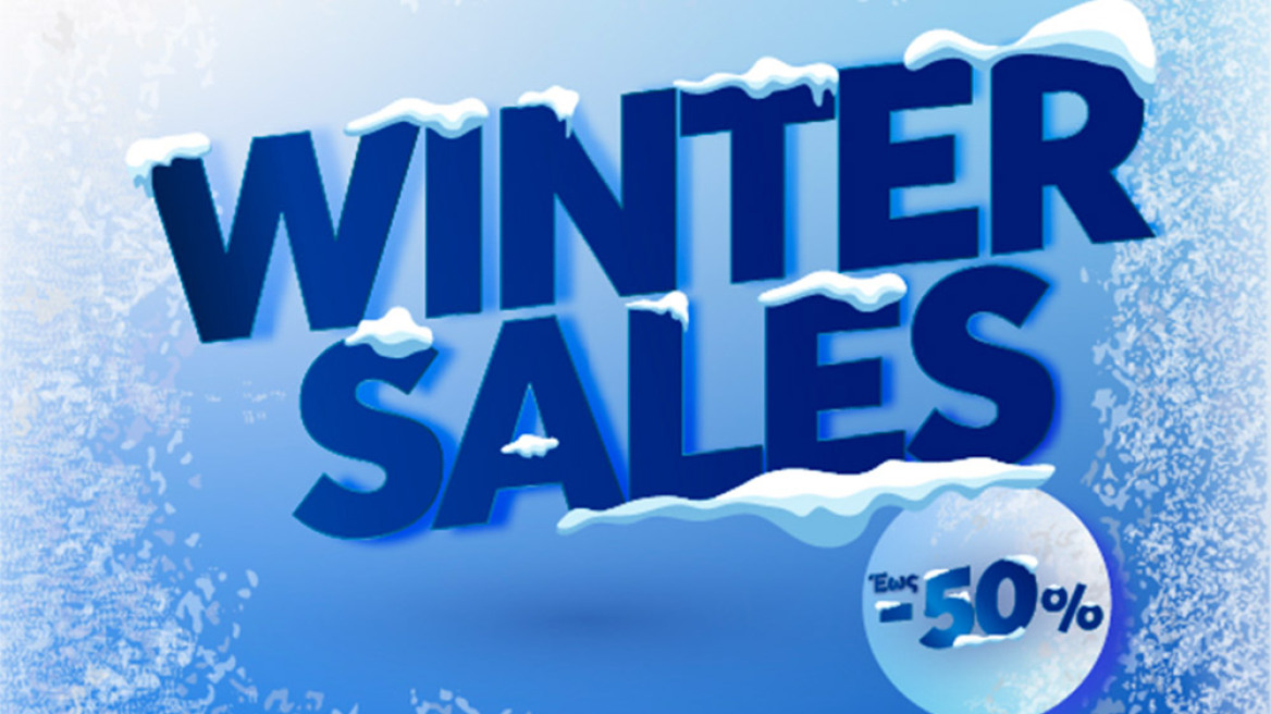 Key-visual-Winter-Sales