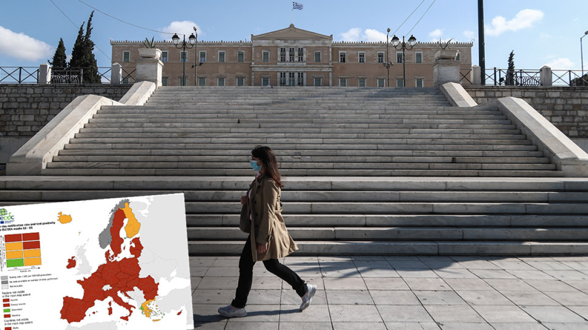 syntagma-xartis-arthro