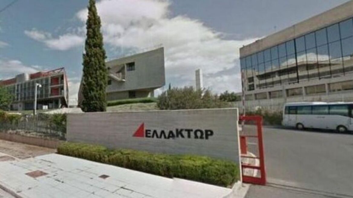 Ελλακτωρ