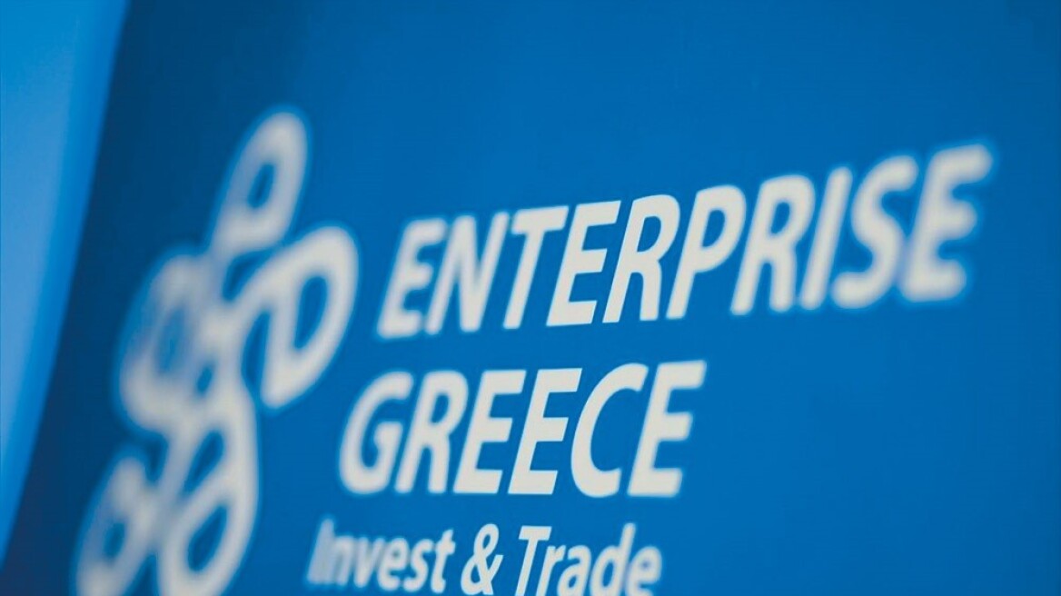 enterprise-greece-sima-logotupo