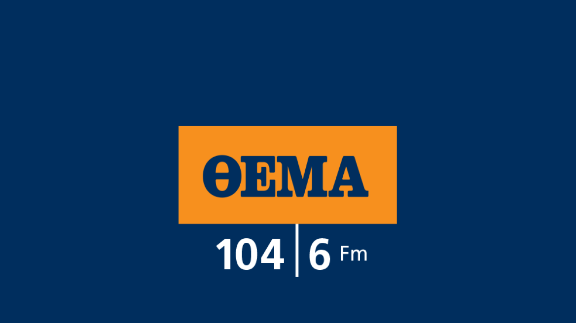 thema-radio2