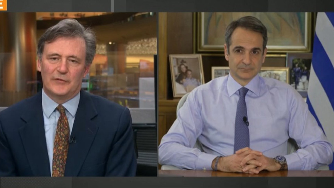 mitsotakis-bloomberg