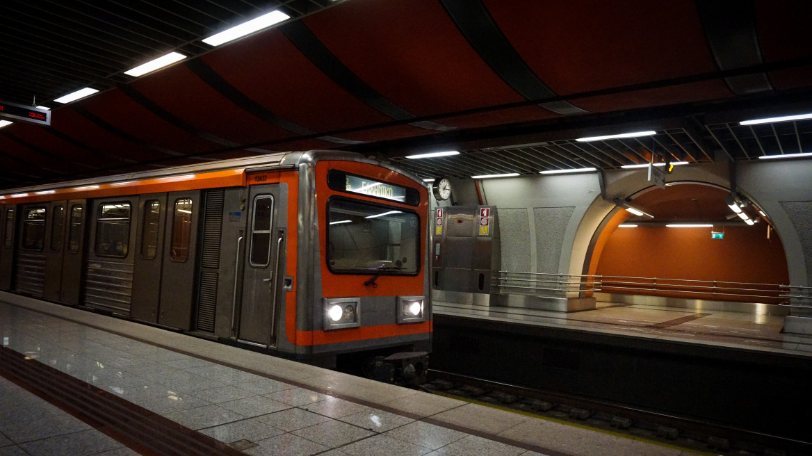 metro-5