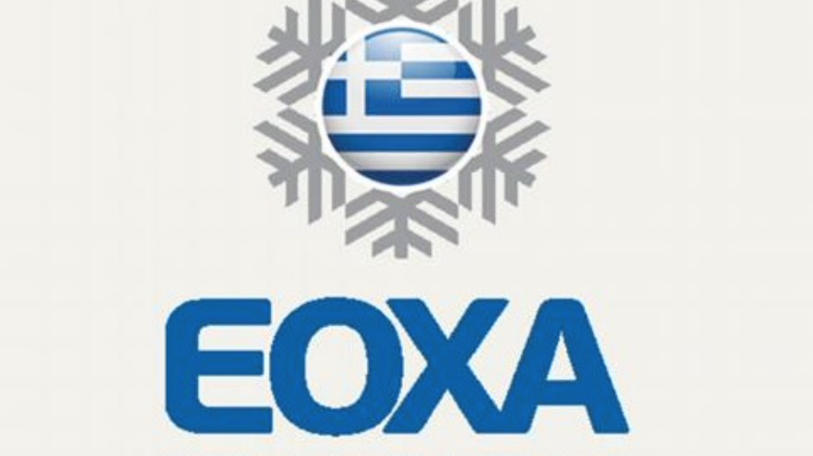 EOXA
