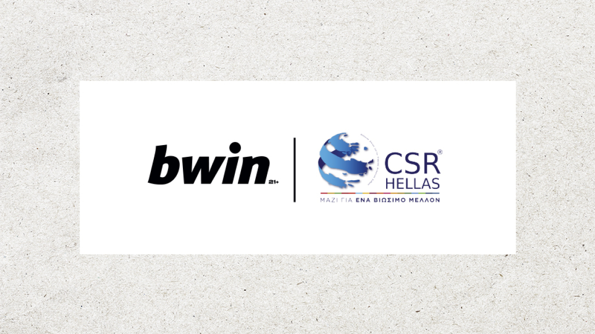 bwin-csr-hellas-combo-logo
