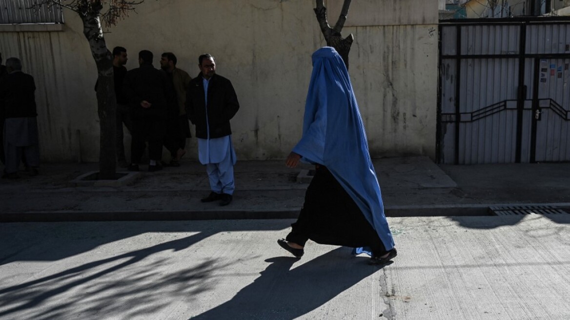 Afghanistan_women