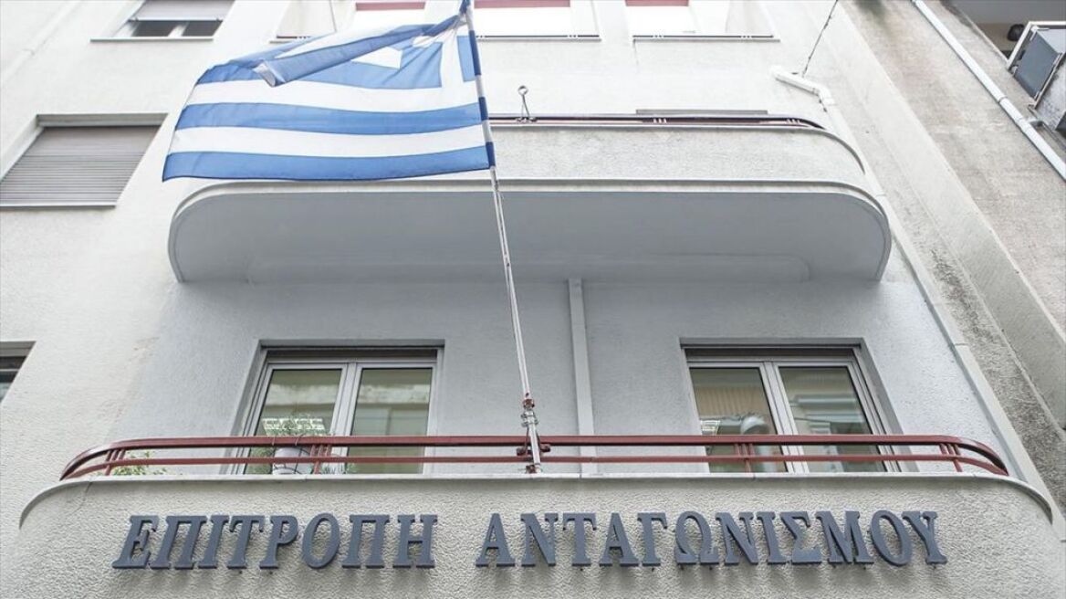 Επιτροπη-Ανταγωνισμου