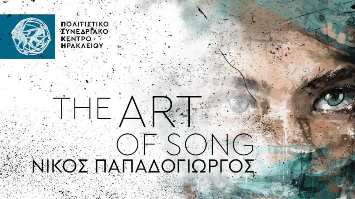 The_Art_of_Song