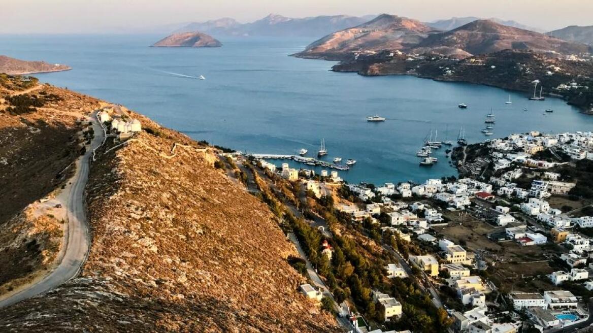 leros