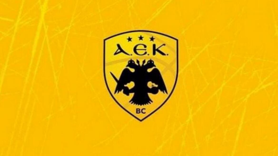 AEK_KAE