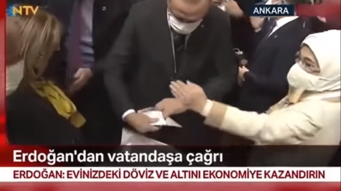 emine_erdogan