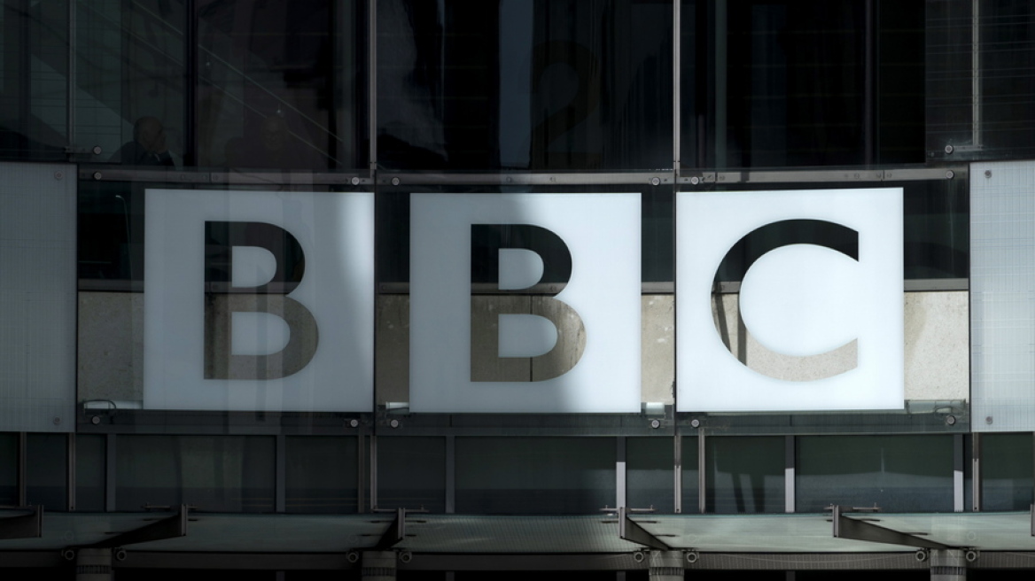 bbc_sign