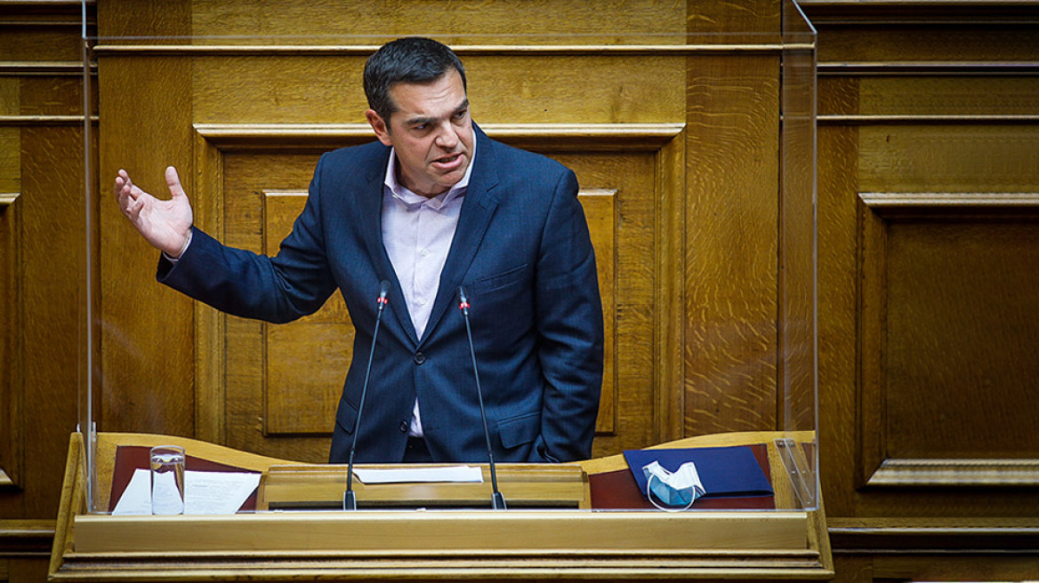 tsipras