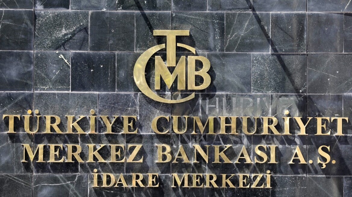 Central_Bank_turkey