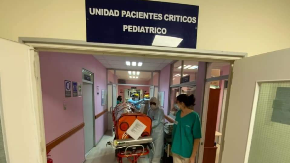chile_hospital