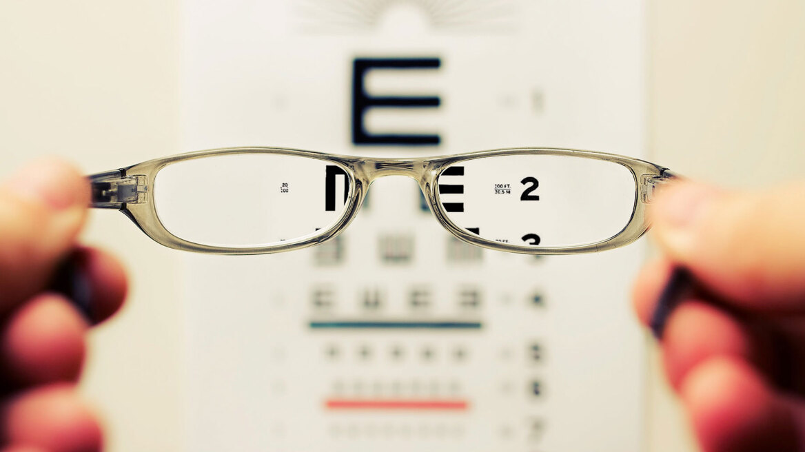 190923130206_eyeglasses