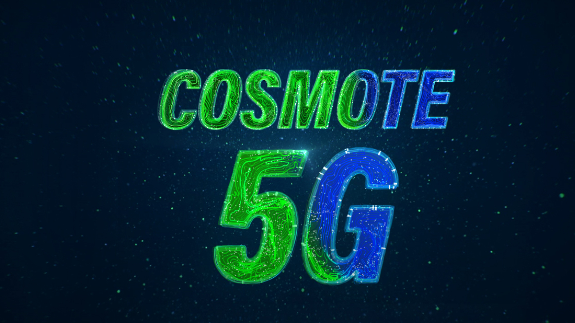 COSMOTE_5G_logo
