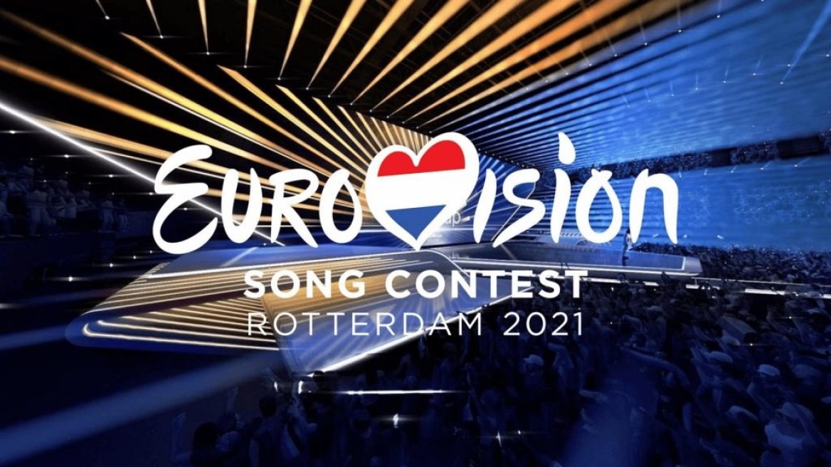 eurovision21