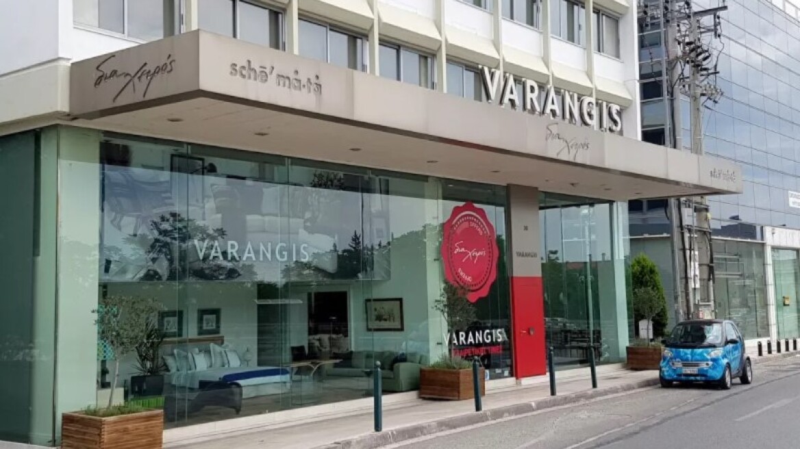 varangis