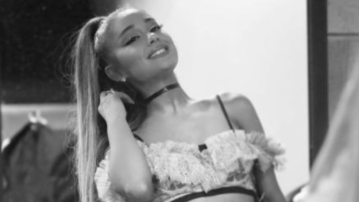 ariana