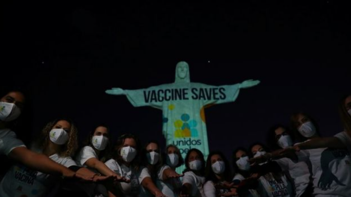 brazil_vaccine